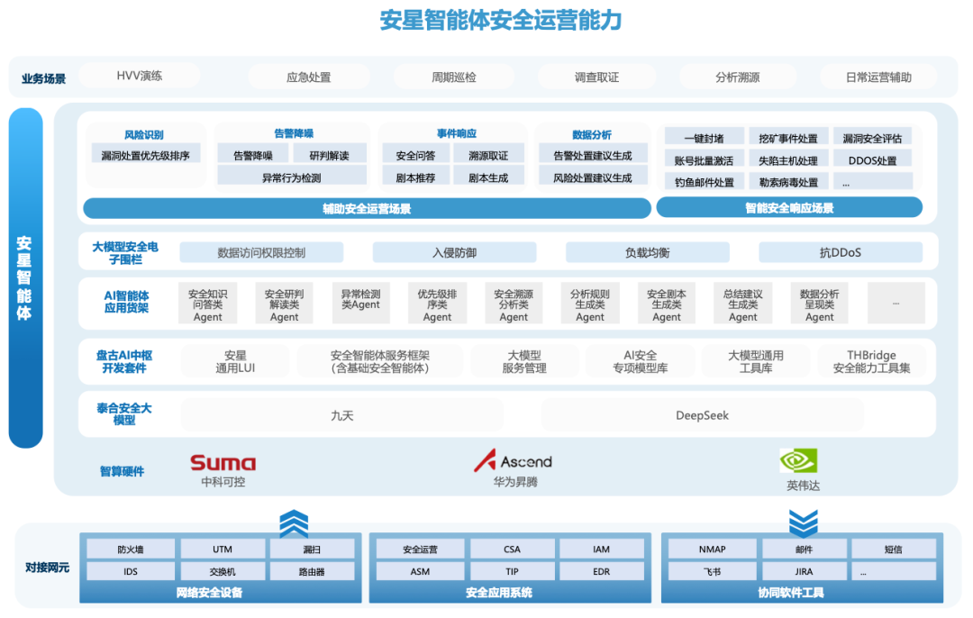 1740704477.png 640 (1).png