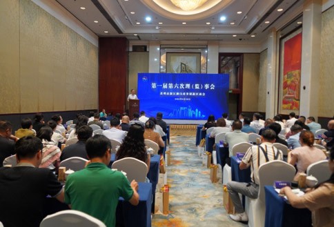 狮山商务创新区商会召开第一届第六次理（监）事会议